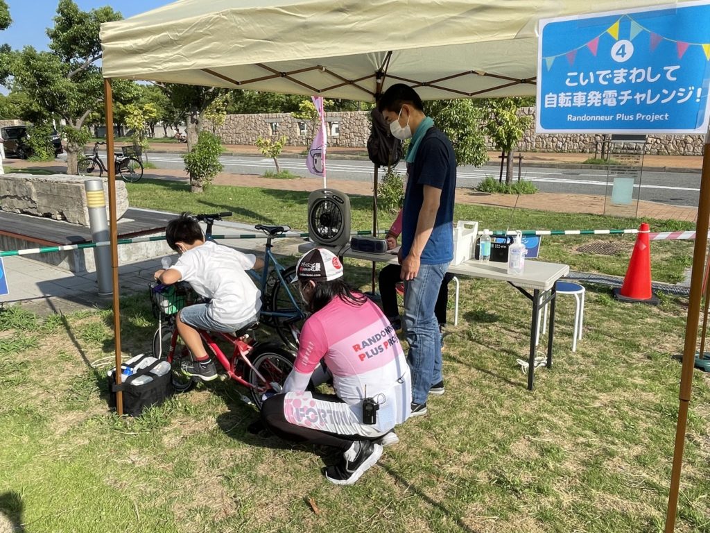 自転車発電イベント(HAT神戸サマーフェス）